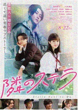 短篇剧场版修复片源画面对比