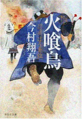 TV版与短篇剧场版的衔接位置