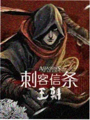 宫城良田 角色档案 灌篮高手剧场版2国语